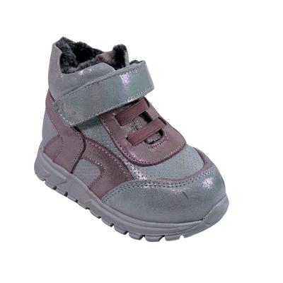 231 Kız Hakiki Deri Bot Ortopedik Simli Gümüş