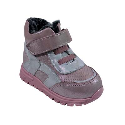 232 Kız Hakiki Deri Bot Ortopedik Pembe Simli