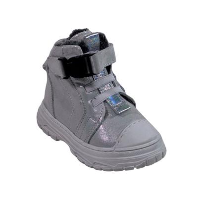 233 Kız Hakiki Deri Bot Ortopedik Simli Gümüş Cırtlı