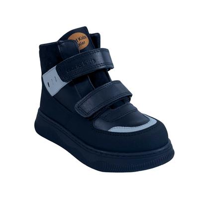 261 Erkek Hakiki Deri Ortopedik Bot Lacivert 