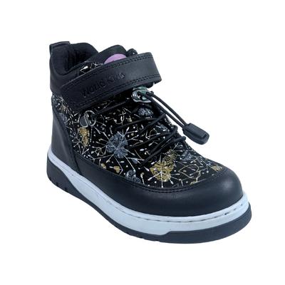 271 Kız Hakiki Deri Ortopedik Siyah Sarı Bot