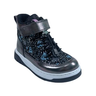 272 Kız Hakiki Deri Ortopedik Gümüş Mavi Bot