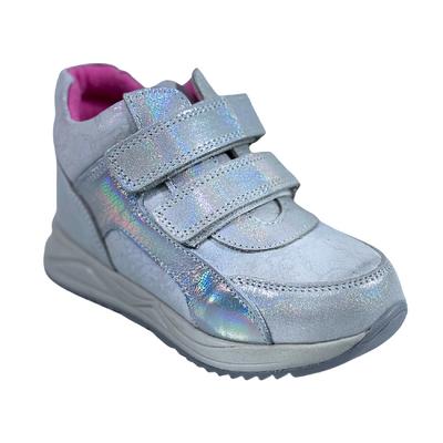 275 Kız Hakiki Deri Ortopedik Krem Simli Bot