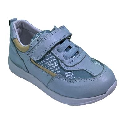 48 Kız İlkadım Yazlık Spor Ortopedik Gri